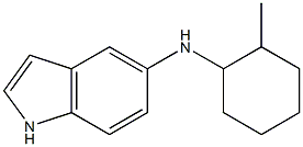 N-(2-methylcyclohexyl)-1H-indol-5-amine Struktur