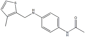 N-(4-{[(3-methylthiophen-2-yl)methyl]amino}phenyl)acetamide Struktur