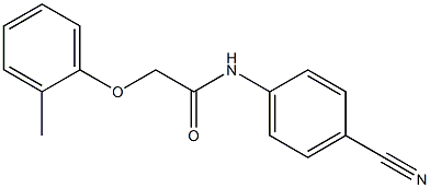 N-(4-cyanophenyl)-2-(2-methylphenoxy)acetamide Struktur