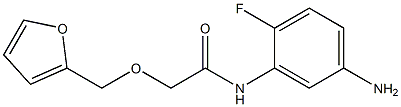 N-(5-amino-2-fluorophenyl)-2-(2-furylmethoxy)acetamide Struktur