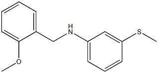  化學(xué)構(gòu)造式