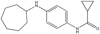 N-[4-(cycloheptylamino)phenyl]cyclopropanecarboxamide Struktur