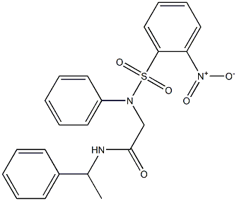  化學(xué)構(gòu)造式