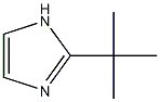  化學(xué)構(gòu)造式