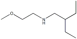 (2-ethylbutyl)(2-methoxyethyl)amine Struktur