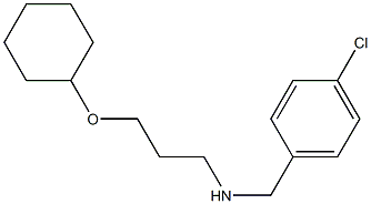 [(4-chlorophenyl)methyl][3-(cyclohexyloxy)propyl]amine Struktur