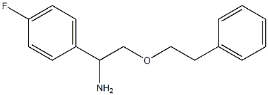 1-(4-fluorophenyl)-2-(2-phenylethoxy)ethan-1-amine Struktur