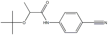 2-(tert-butoxy)-N-(4-cyanophenyl)propanamide Struktur