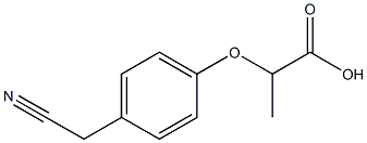  化學(xué)構(gòu)造式