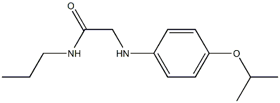  化學(xué)構(gòu)造式