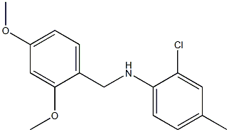 2-chloro-N-[(2,4-dimethoxyphenyl)methyl]-4-methylaniline Struktur