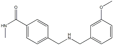  化學構造式