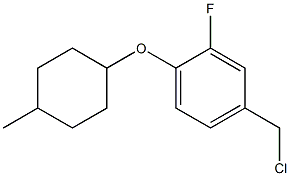 4-(chloromethyl)-2-fluoro-1-[(4-methylcyclohexyl)oxy]benzene Struktur