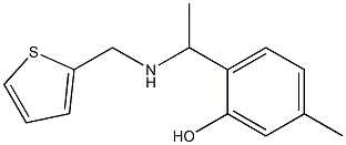 5-methyl-2-{1-[(thiophen-2-ylmethyl)amino]ethyl}phenol Struktur