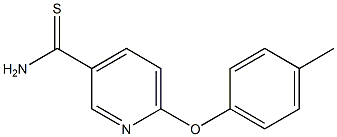 6-(4-methylphenoxy)pyridine-3-carbothioamide Structure