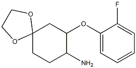 7-(2-fluorophenoxy)-1,4-dioxaspiro[4.5]dec-8-ylamine Struktur