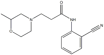 N-(2-cyanophenyl)-3-(2-methylmorpholin-4-yl)propanamide Struktur