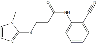 N-(2-cyanophenyl)-3-[(1-methyl-1H-imidazol-2-yl)sulfanyl]propanamide Struktur