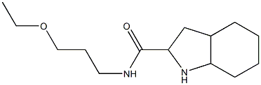 N-(3-ethoxypropyl)octahydro-1H-indole-2-carboxamide Struktur