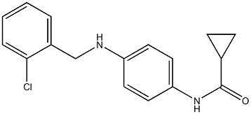 N-(4-{[(2-chlorophenyl)methyl]amino}phenyl)cyclopropanecarboxamide Struktur