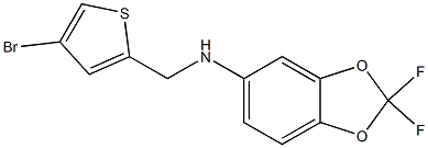 N-[(4-bromothiophen-2-yl)methyl]-2,2-difluoro-2H-1,3-benzodioxol-5-amine Struktur