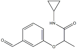 N-cyclopropyl-2-(3-formylphenoxy)propanamide Struktur