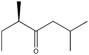 [R,(-)]-2,5-Dimethylheptane-4-one Struktur