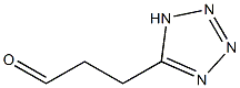 3-(1H-tetrazol-5-yl)propanal Struktur