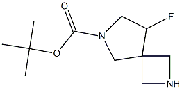  化學(xué)構(gòu)造式