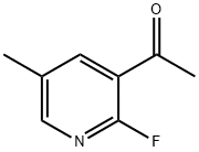  化學(xué)構(gòu)造式