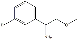 1-(3-溴苯基)-2-甲氧基乙烷-1-胺, 1270367-91-3, 結(jié)構(gòu)式