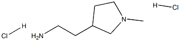 2-(1-methylpyrrolidin-3-yl)ethan-1-amine dihydrochloride Struktur