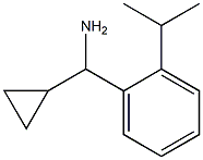 1337207-93-8 Structure