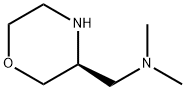 (S)-N,N-dimethyl-1-(morpholin-3-yl)methanamine Struktur