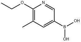 6-Ethoxy-5-methylpyridine-3-boronic acid Struktur