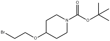  化學(xué)構(gòu)造式