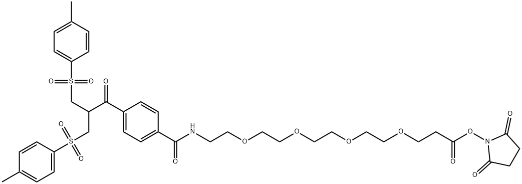  化學(xué)構(gòu)造式