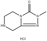 2137895-63-5 結(jié)構(gòu)式