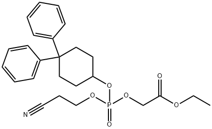 2173111-94-7 結(jié)構(gòu)式