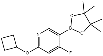 , 2223045-47-2, 結(jié)構(gòu)式