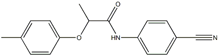 N-(4-cyanophenyl)-2-(4-methylphenoxy)propanamide Struktur