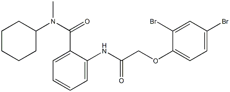 N-cyclohexyl-2-{[2-(2,4-dibromophenoxy)acetyl]amino}-N-methylbenzamide Struktur