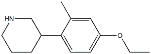 3-(4-ethoxy-2-methylphenyl)piperidine Struktur