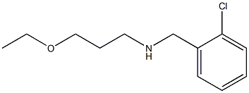 [(2-chlorophenyl)methyl](3-ethoxypropyl)amine Struktur