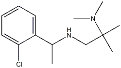 [1-(2-chlorophenyl)ethyl][2-(dimethylamino)-2-methylpropyl]amine Struktur