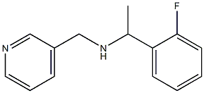 [1-(2-fluorophenyl)ethyl](pyridin-3-ylmethyl)amine Struktur