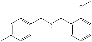 [1-(2-methoxyphenyl)ethyl][(4-methylphenyl)methyl]amine Struktur