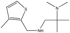 [2-(dimethylamino)-2-methylpropyl][(3-methylthiophen-2-yl)methyl]amine Struktur