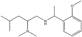 [2-(dimethylamino)-4-methylpentyl][1-(2-methoxyphenyl)ethyl]amine Struktur