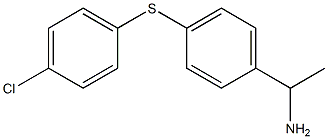 1-{4-[(4-chlorophenyl)sulfanyl]phenyl}ethan-1-amine Struktur